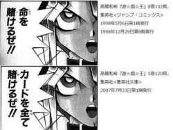 34568 B
