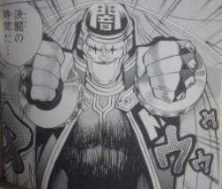 135779 B