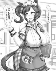 456934 B