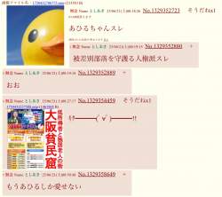 648282 B