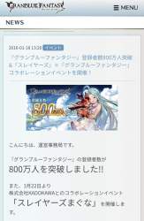 891056 B