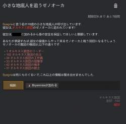 345707 B