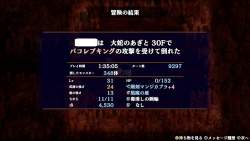 152841 B