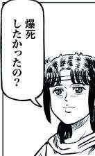 14807 B
