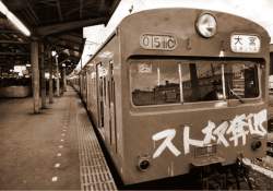 71338 B