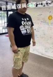 3600013 B