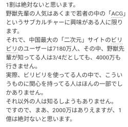 134595 B