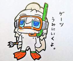 139083 B