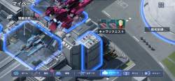 2591425 B