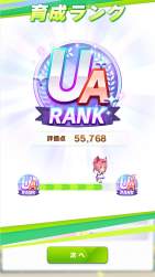 858392 B