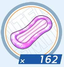 12494 B