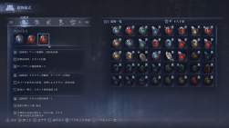 332549 B