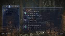 567814 B