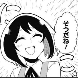 65429 B