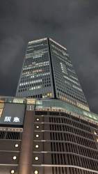 2428883 B