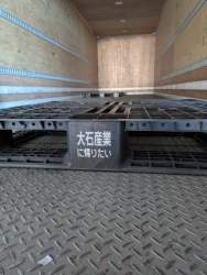 39389 B