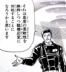 25589 B