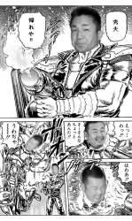 259141 B