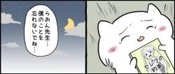60133 B
