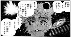 955864 B