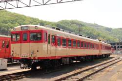 510825 B