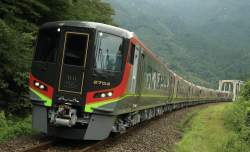 2560665 B