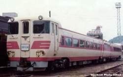 41144 B