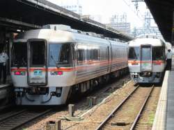 953734 B