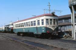 970370 B