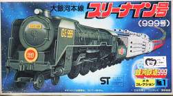 69842 B