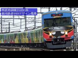 73689 B