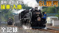 104107 B