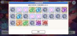 2363503 B