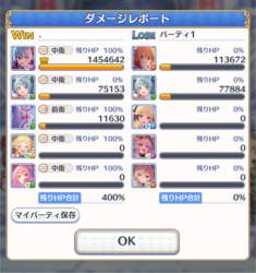 986437 B