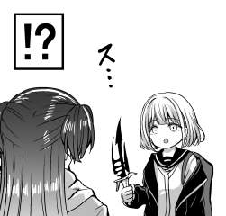 146823 B