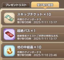 170677 B