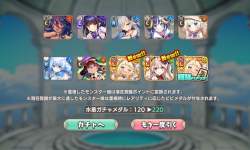 618058 B