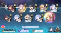 1453596 B