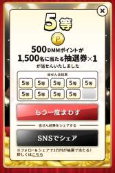 796520 B
