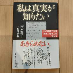 635345 B