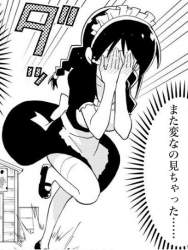 75113 B