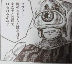 235688 B