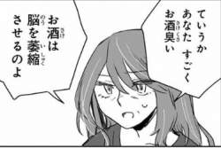 70684 B