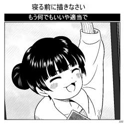 268958 B