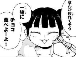 99379 B