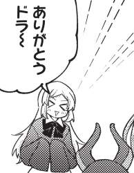 172137 B