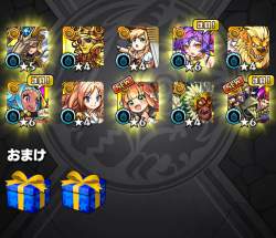 1366990 B