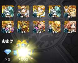 1228533 B