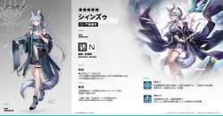 265789 B