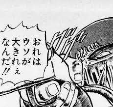 14997 B